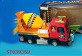ST039359 - B/O CAR