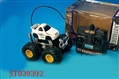 ST039392 - L/C CAR(6)