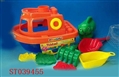 ST039455 - 