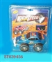 ST039456 - PULL LINE CAR
