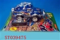 ST039475 - L/C CAR