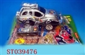 ST039476 - L/C CAR