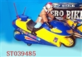 ST039485 - B/O super motor