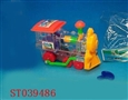 ST039486 - 