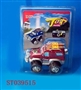 ST039515 - PULL LINE CAR