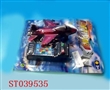 ST039535 - L/C PLANE