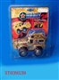 ST039539 - PULL LINE CHARIOT