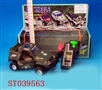 ST039563 - W/C COLOR-PAINTING CAR