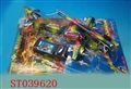 ST039620 - L/C HELICOPTER