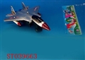 ST039663 - pull back plane