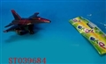 ST039684 - PRESSURED PLANE