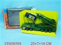 ST039704 - L/C MISSILE CAR