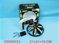 ST039721 - R/C PLANE