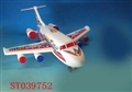 ST039752 - FRICTION PLANE