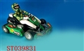 ST039831 - B/O CAR