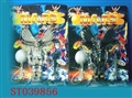 ST039856 - 