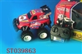 ST039863 - R/C CAR