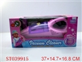 ST039915 - B/O PORTABLE CLEANER