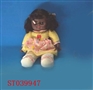 ST039947 - 