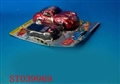 ST039969 - L/C CAR