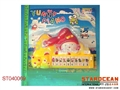 ST040069 - 