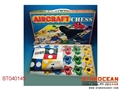 ST040145 - PLANE CHESS