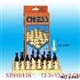 ST040176 - CHESS
