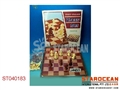 ST040183 - CHESS