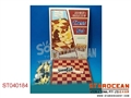 ST040184 - CHESS
