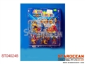 ST040248 - INTELLECTUAL TOY
