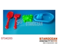 ST040263 - 