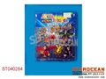 ST040284 - INTELLECTUAL TOY