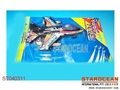ST040311 - PULL LINE PLANE