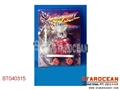 ST040315 - L/C ROBOT