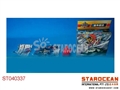 ST040337 - 陀螺