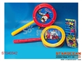 ST040342 - 