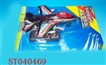 ST040469 - L/C PLANE