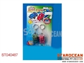 ST040487 - METAL SET