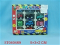 ST040489 - METAL SET