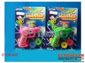 ST040495 - 