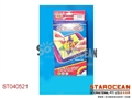 ST040521 - MAGNETIC CHESS