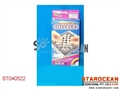 ST040522 - MAGNETIC CHECKERS