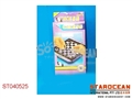 ST040525 - MAGNETIC CHESS