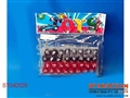 ST040526 - 
