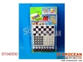 ST040530 - 