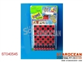 ST040545 - 