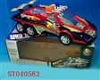 ST040583 - B/O POLICE CAR