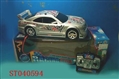 ST040594 - R/C 4W RACER