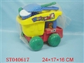 ST040617 - BEACH CAR