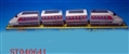 ST040641 - B/O TRAIN